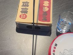 -钱锋炭缸烧烤(南湖大路总店)
