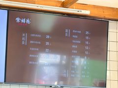 -常鲜德乐购迎桂馒头店(麻巷公寓店)
