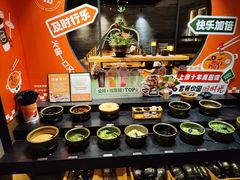 -呷哺呷哺 黄金牧场 (欢乐谷店)
