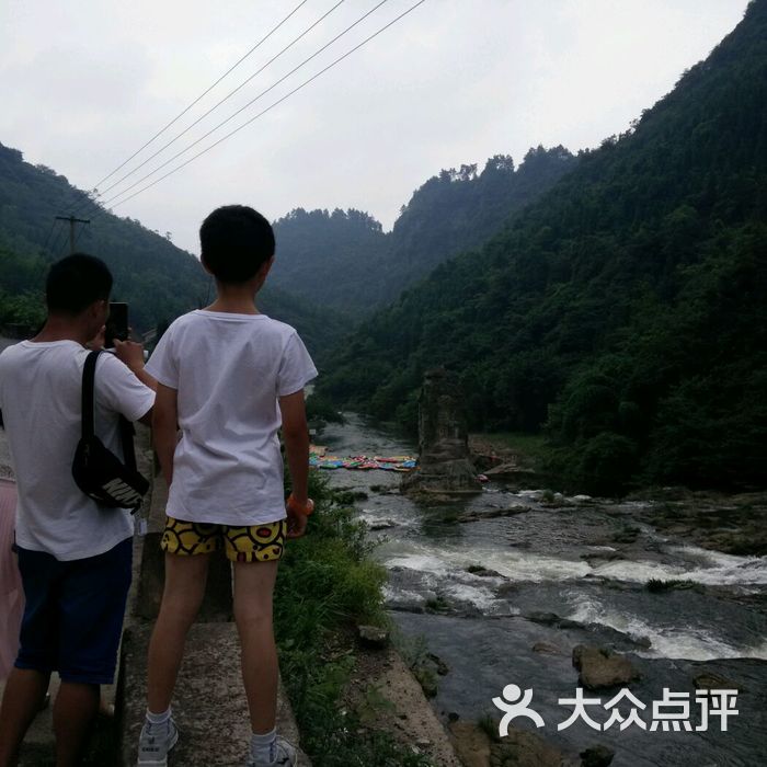 贵阳桃源河景区