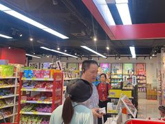 -好特卖HotMaxx(杭州滨江宝龙城店)