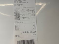 -百安居装修建材卖场(泰然店)