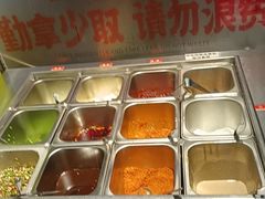 -合易泓烤肉•首创生椰大油边(宁山路店)