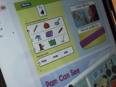 -贝乐少儿英语·全外教(滨江中心)