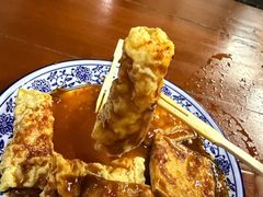 双拼臭豆腐-茅老太臭豆腐