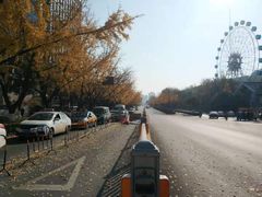 -赭山公园