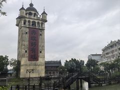 -台山第一家兴华黄鳝饭·黄鳝婆(彭沙坑总店)