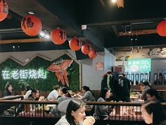 -在老街·淮安大排档·甜麻干煸龙虾·烧烤(河下古镇店)