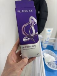 -上海首尔丽格医疗美容医院