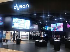 -Dyson戴森直营店(天汇广场店)