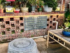 -山水茶艺馆·点心粤菜·30年老字号