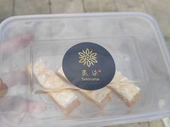 -炙柒Sekinana·精致料理 烧鸟·铁板烧(海上世界店)