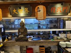 -京城小江南·北京烤鸭·江南土菜·白鱼(中关村店)