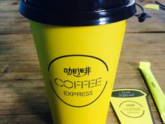 -灯塔咖啡馆BOOK·Coffee Shop