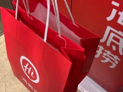 -海底捞火锅(武胜路凯德广场店)