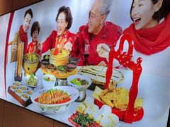 -李记搅团•非遗陕菜(三桥店)