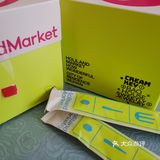 好利来武汉首店开业❗️武汉探店