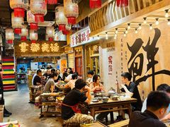 -旧街市鲜货老火锅(大光路店)