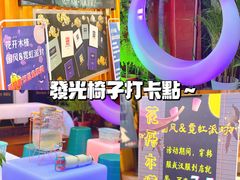 -木槿花韩式炭烤·熟成肉工坊(孙文东路店)