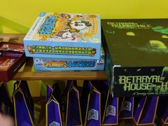 -解个谜沉浸剧情密室(天河店)