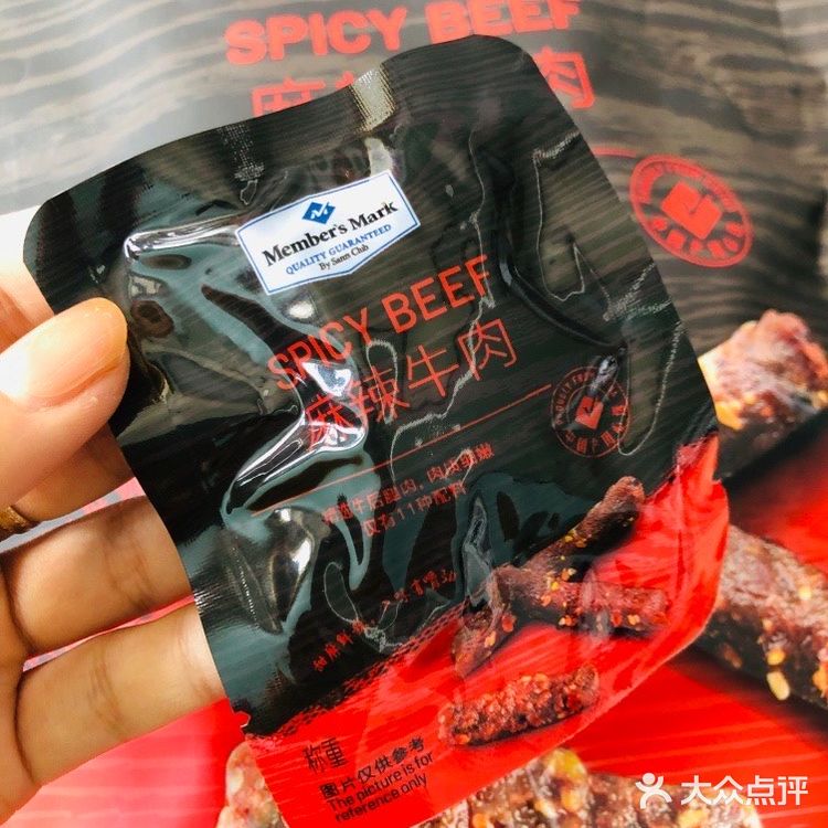 [糖果]小家庭也可入的山姆产品[糖果]