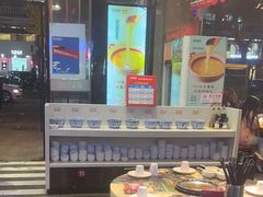 -捞围鲜·港式打边炉(海阳路店)