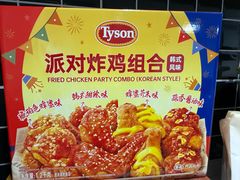 -山姆会员商店(亦庄创意生活广场店)
