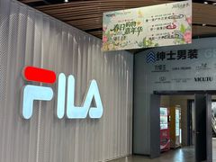 -砂之船奥莱(南京江宁店)