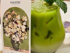 -théATRE 茶聚场(王府中環店)