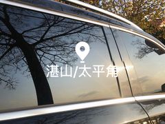 自制冰淇淋-Vanilla Specialty Coffee(八大关店)