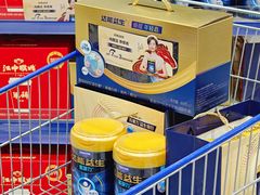 -麦德龙(浦东店)