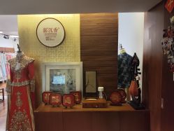 -懿沉香中式嫁衣礼服秀禾服龙凤褂马来褂旗袍总店