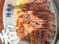 -陳香貴·兰州牛肉面(上滨生活广场店)