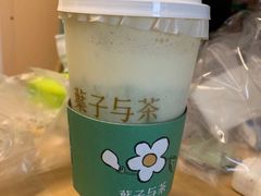 牛油果乳酪茶-叶子与茶(苏宁广场店)