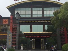 -南湖船菜大酒店