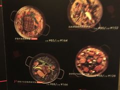 菜单-CRAZYONES西班牙海鲜饭(上海美罗城店)