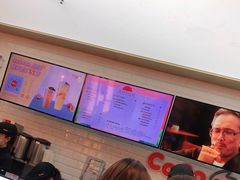 -CoCo都可(合生汇店)
