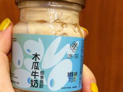 -贺秦生陕面王(富力城店)