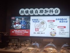 -怪噜范·老贵阳街头名小吃(汇金星力城店)