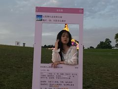 -云漫湖生态度假公园