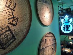 -弄堂里(阿里西溪A区店)