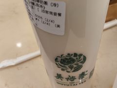 -北京王府井天伦王朝酒店