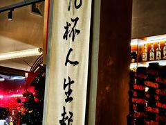 -想见你(咖啡·茶饮·甜品·江汉路店)