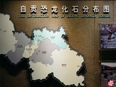 -自贡恐龙博物馆
