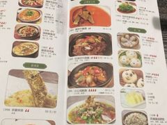 菜单-青叶202都市餐厅(迪诺水镇店)