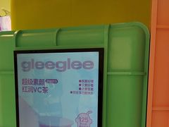 -gleeglee乐溢亦茶(合生汇店)
