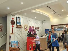 -丽泽山庄·生态怀柔菜·虹鳟鱼(红螺寺店)