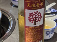 -贵宾牛·潮汕牛肉火锅(珠池总店)