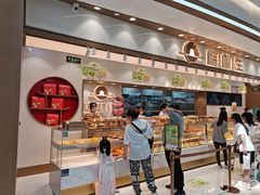 -糕材生(龙湖北京大兴天街店)