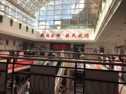 -大连市妇女儿童医疗中心集团(春柳妇产院区)